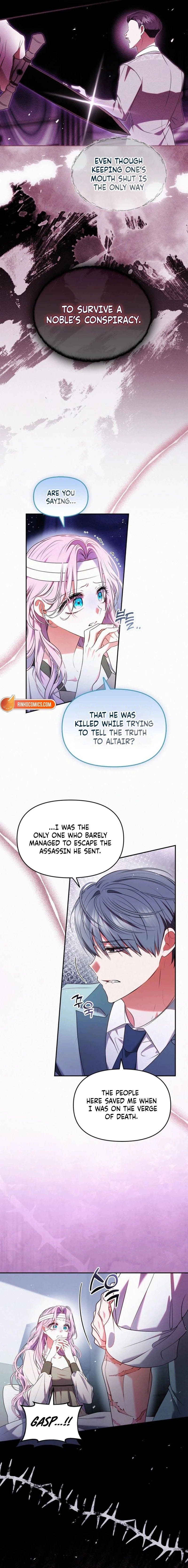 I've Probably Made a Mistake in Getting Married Chapter 42 page 5 - 
