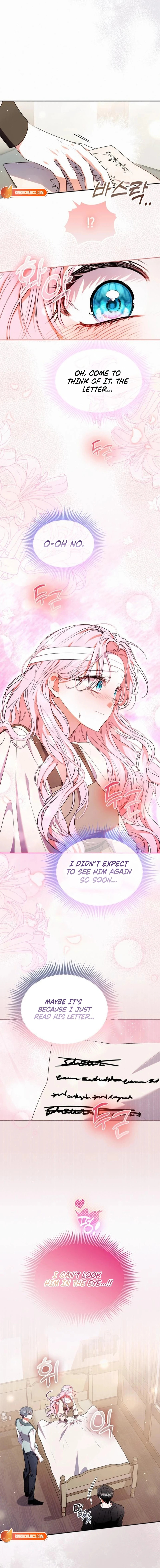 I've Probably Made a Mistake in Getting Married Chapter 42 page 9 - 