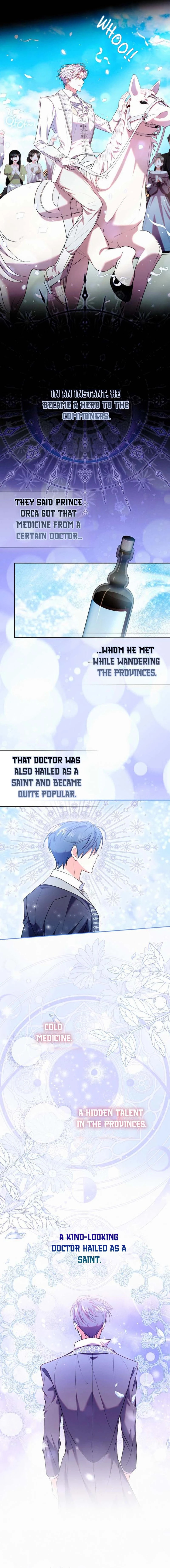 I've Probably Made a Mistake in Getting Married Chapter 43 page 15 - 