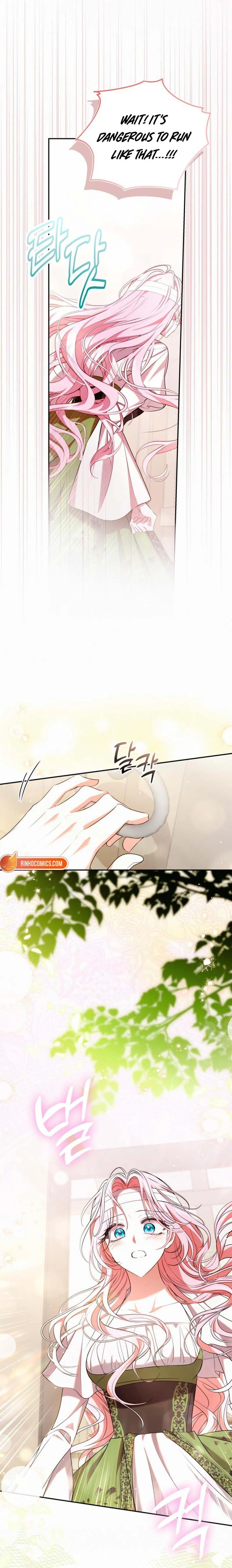 I've Probably Made a Mistake in Getting Married Chapter 43 page 5 - 