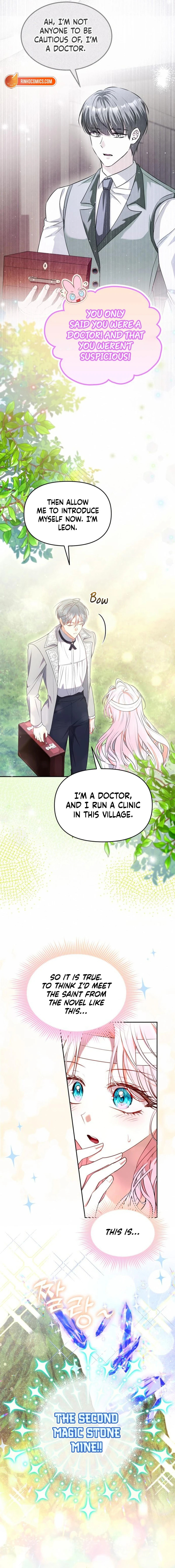 I've Probably Made a Mistake in Getting Married Chapter 44 page 2 - 