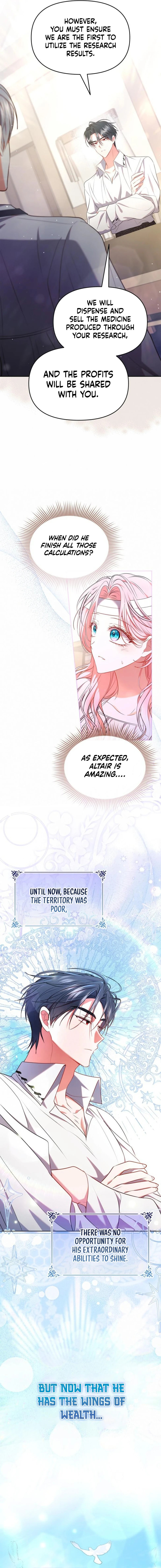 I've Probably Made a Mistake in Getting Married Chapter 44 page 14 - 