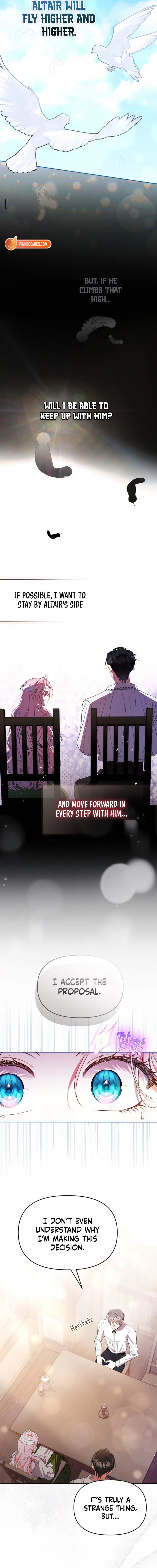 I've Probably Made a Mistake in Getting Married Chapter 44 page 15 - 