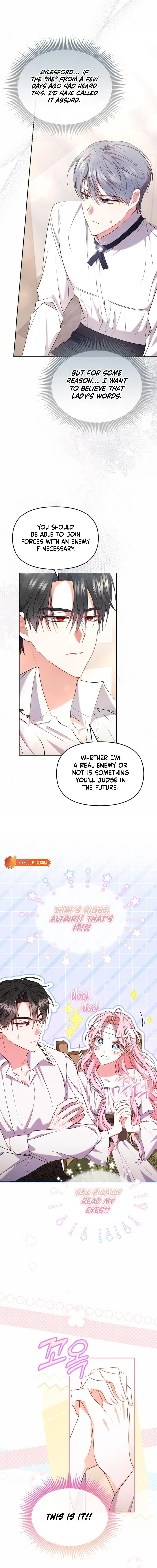 I've Probably Made a Mistake in Getting Married Chapter 44 page 16 - 