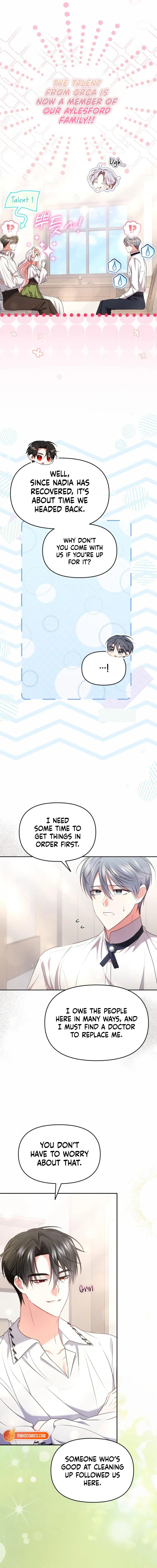 I've Probably Made a Mistake in Getting Married Chapter 44 page 17 - 