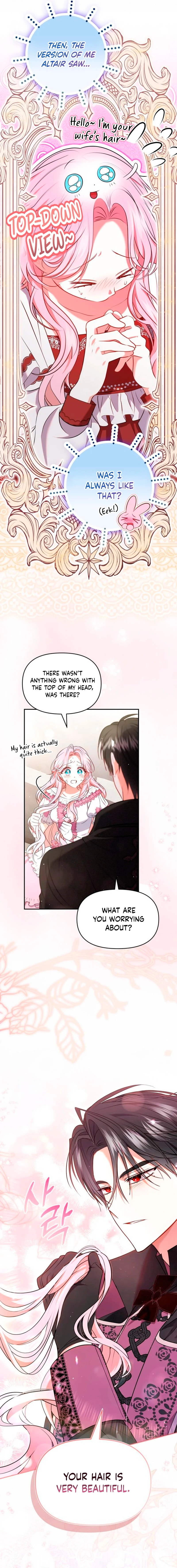 I've Probably Made a Mistake in Getting Married Chapter 45 page 11 - 
