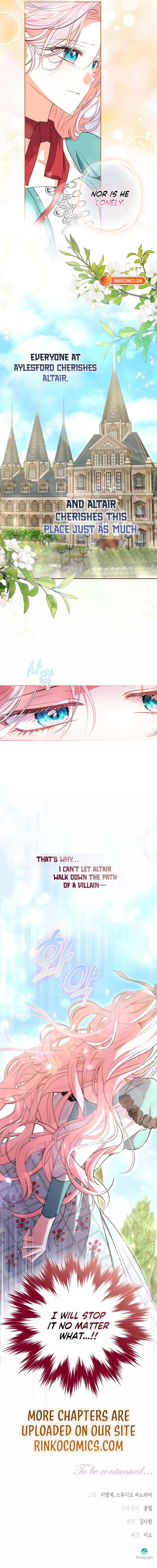 I've Probably Made a Mistake in Getting Married Chapter 47 page 14 - 