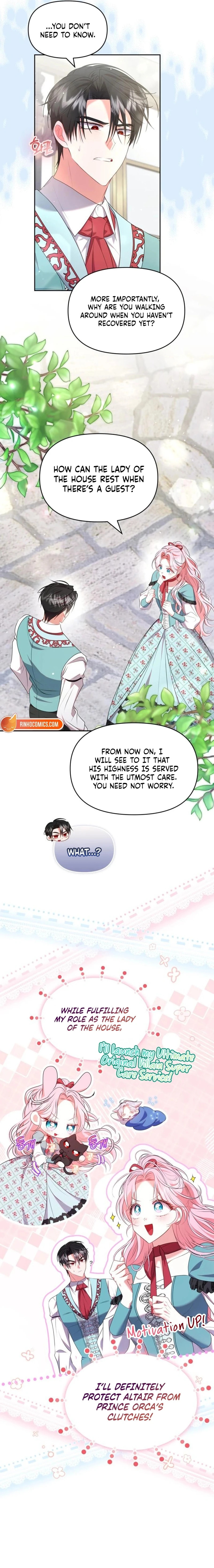 I've Probably Made a Mistake in Getting Married Chapter 48 page 15 - 