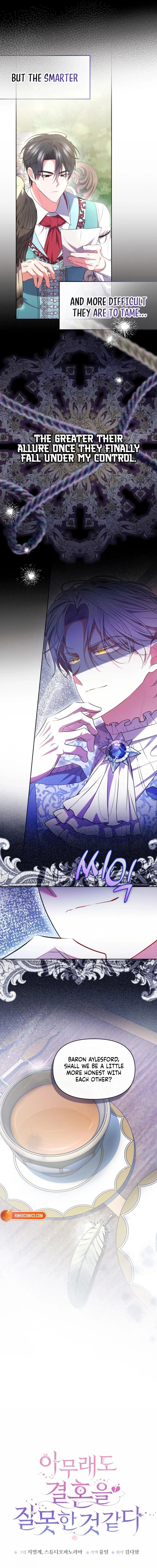 I've Probably Made a Mistake in Getting Married Chapter 48 page 3 - 