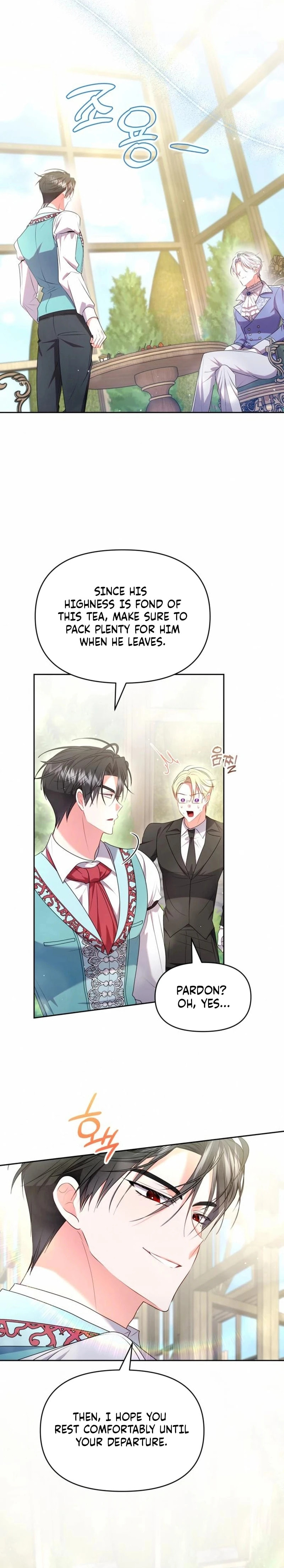 I've Probably Made a Mistake in Getting Married Chapter 48 page 9 - 