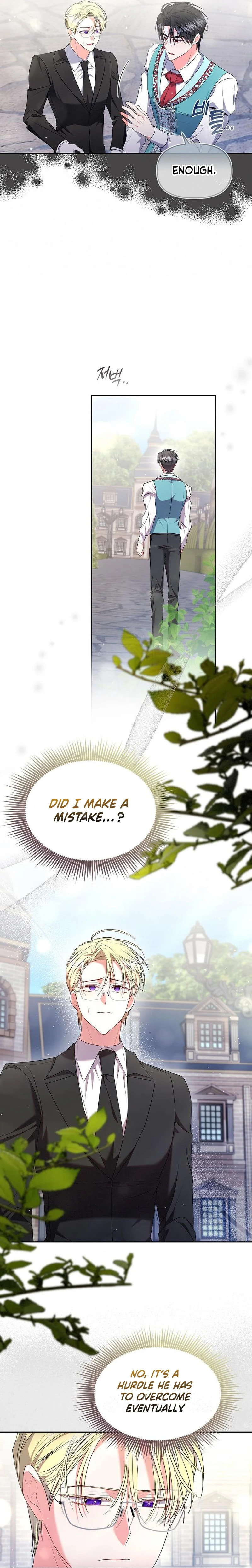 I've Probably Made a Mistake in Getting Married Chapter 49 page 12 - 