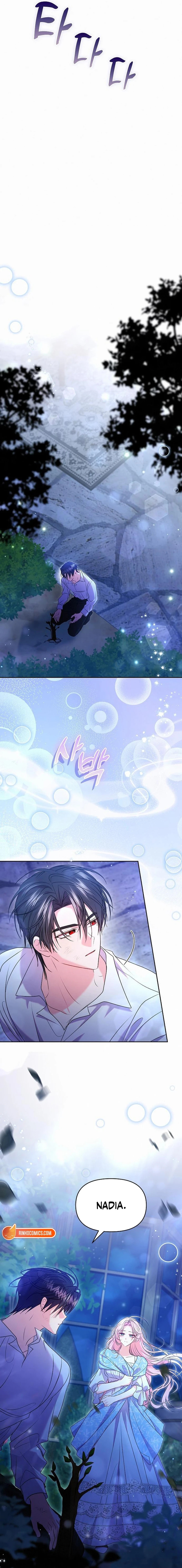 I've Probably Made a Mistake in Getting Married Chapter 52 page 18 - 