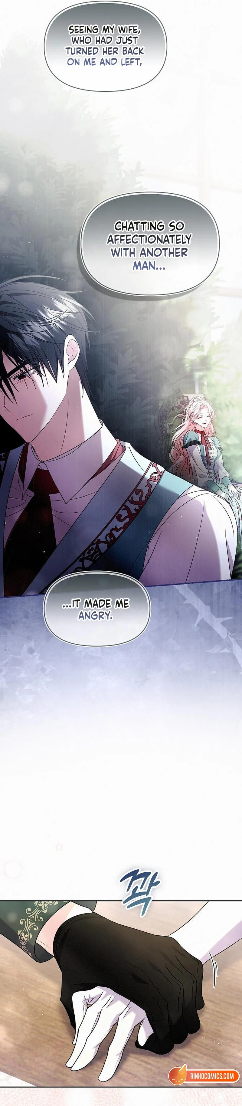 I've Probably Made a Mistake in Getting Married Chapter 52 page 3 - 
