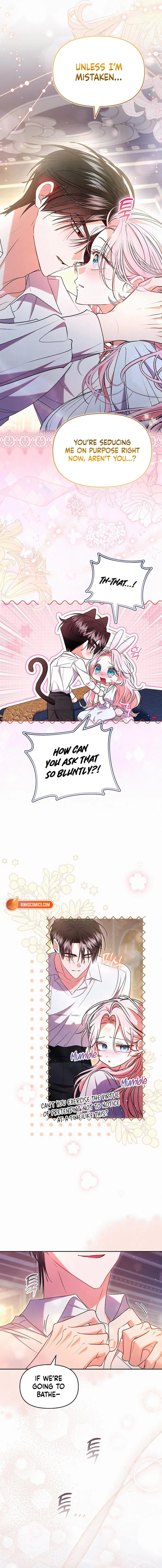 I've Probably Made a Mistake in Getting Married Chapter 53 page 14 - 