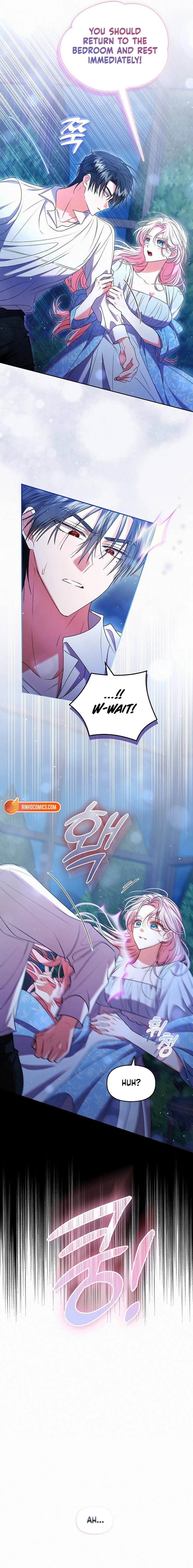 I've Probably Made a Mistake in Getting Married Chapter 53 page 3 - 