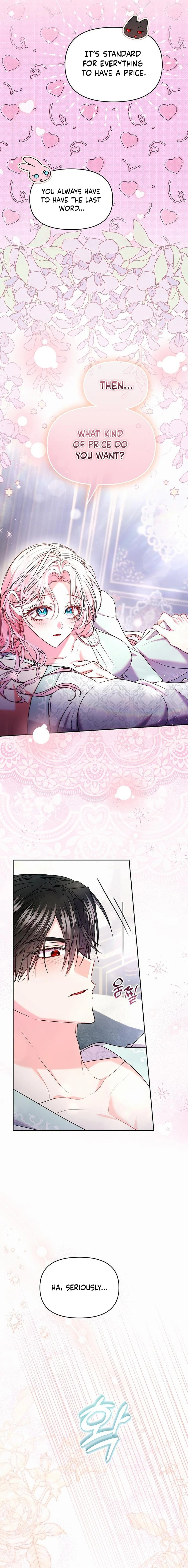 I've Probably Made a Mistake in Getting Married Chapter 55 page 12 - 