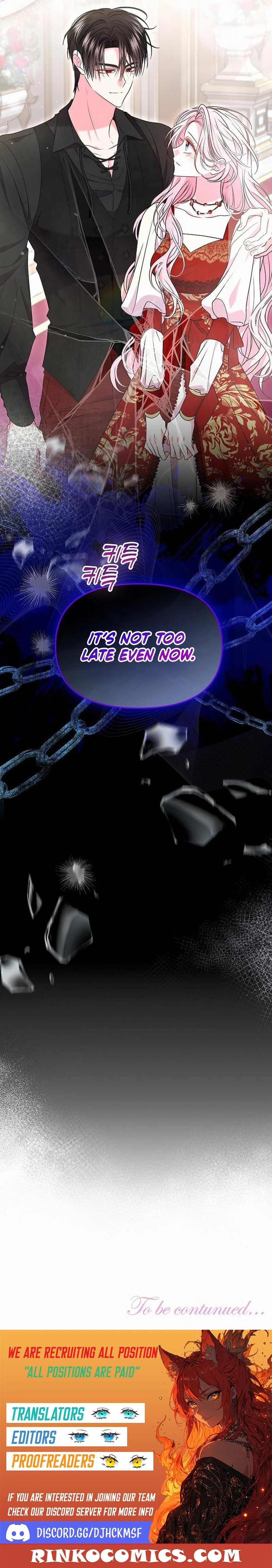 I've Probably Made a Mistake in Getting Married Chapter 56 page 20 - 