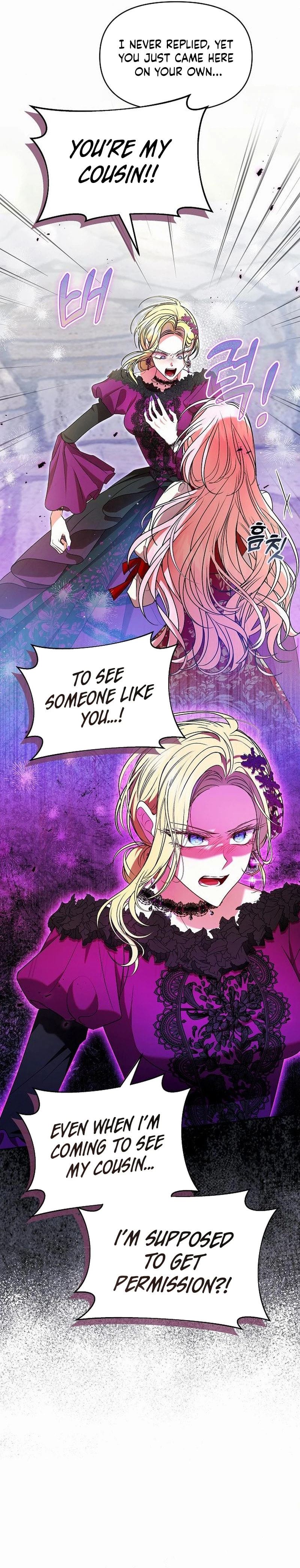 I've Probably Made a Mistake in Getting Married Chapter 56 page 6 - 