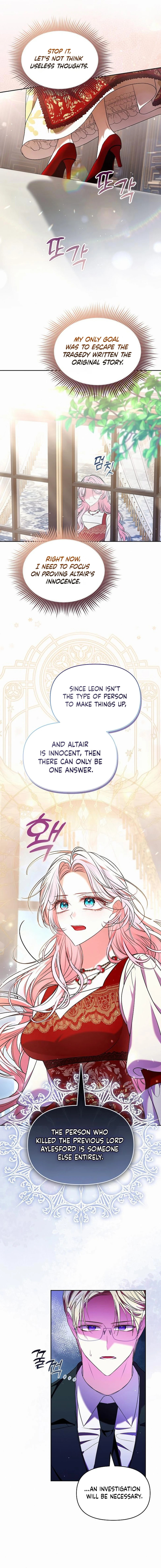 I've Probably Made a Mistake in Getting Married Chapter 58 page 7 - 
