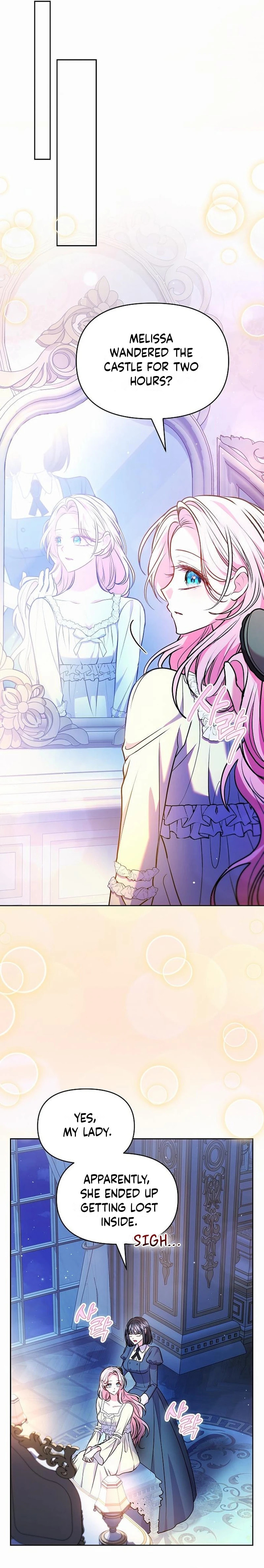 I've Probably Made a Mistake in Getting Married Chapter 59 page 8 - 