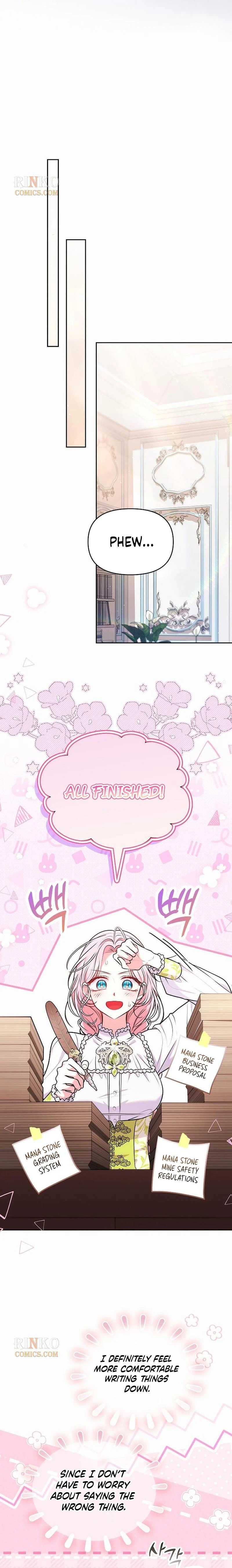 I've Probably Made a Mistake in Getting Married Chapter 61 page 11 - 