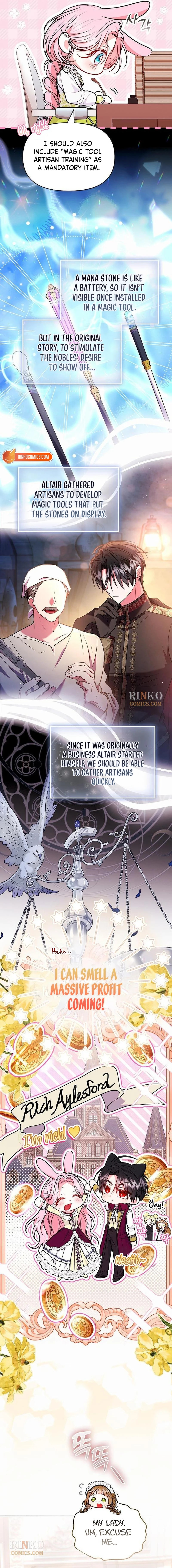I've Probably Made a Mistake in Getting Married Chapter 61 page 12 - 