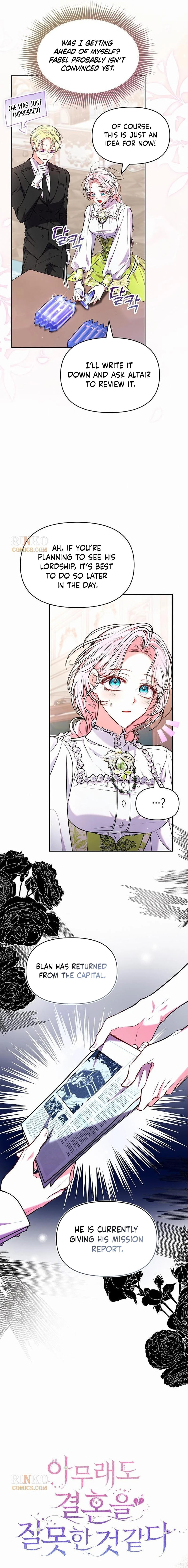 I've Probably Made a Mistake in Getting Married Chapter 61 page 6 - 