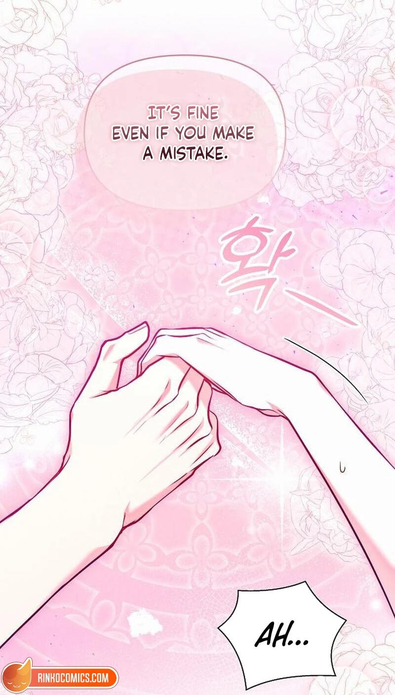 I've Probably Made a Mistake in Getting Married Chapter 65 page 24 - 