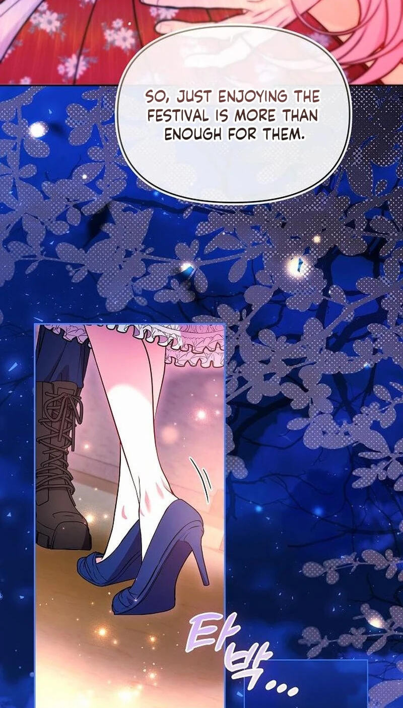 I've Probably Made a Mistake in Getting Married Chapter 65 page 27 - 