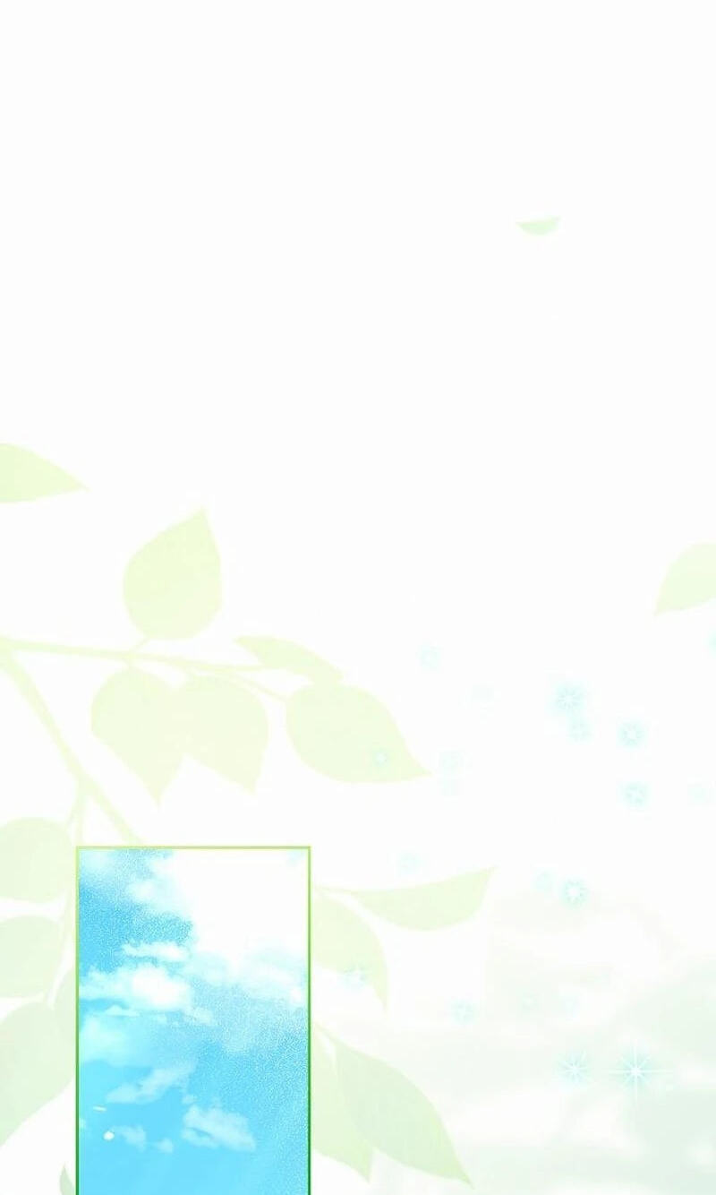 I've Probably Made a Mistake in Getting Married Chapter 65 page 78 - 