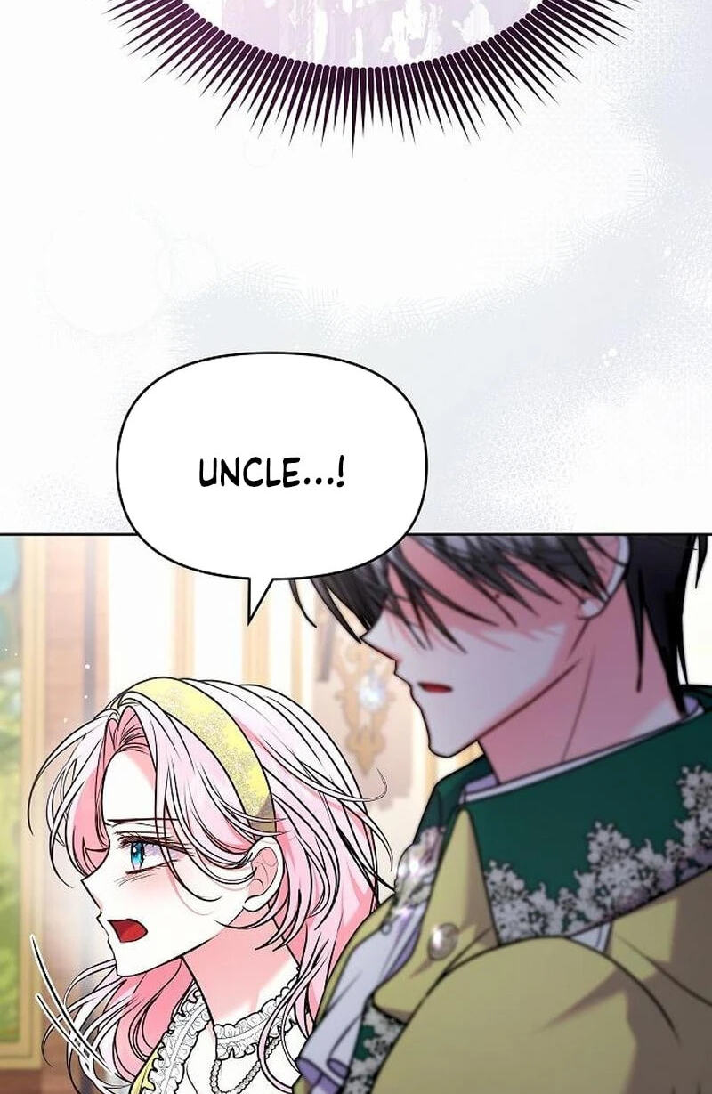 I've Probably Made a Mistake in Getting Married Chapter 66 page 27 - 