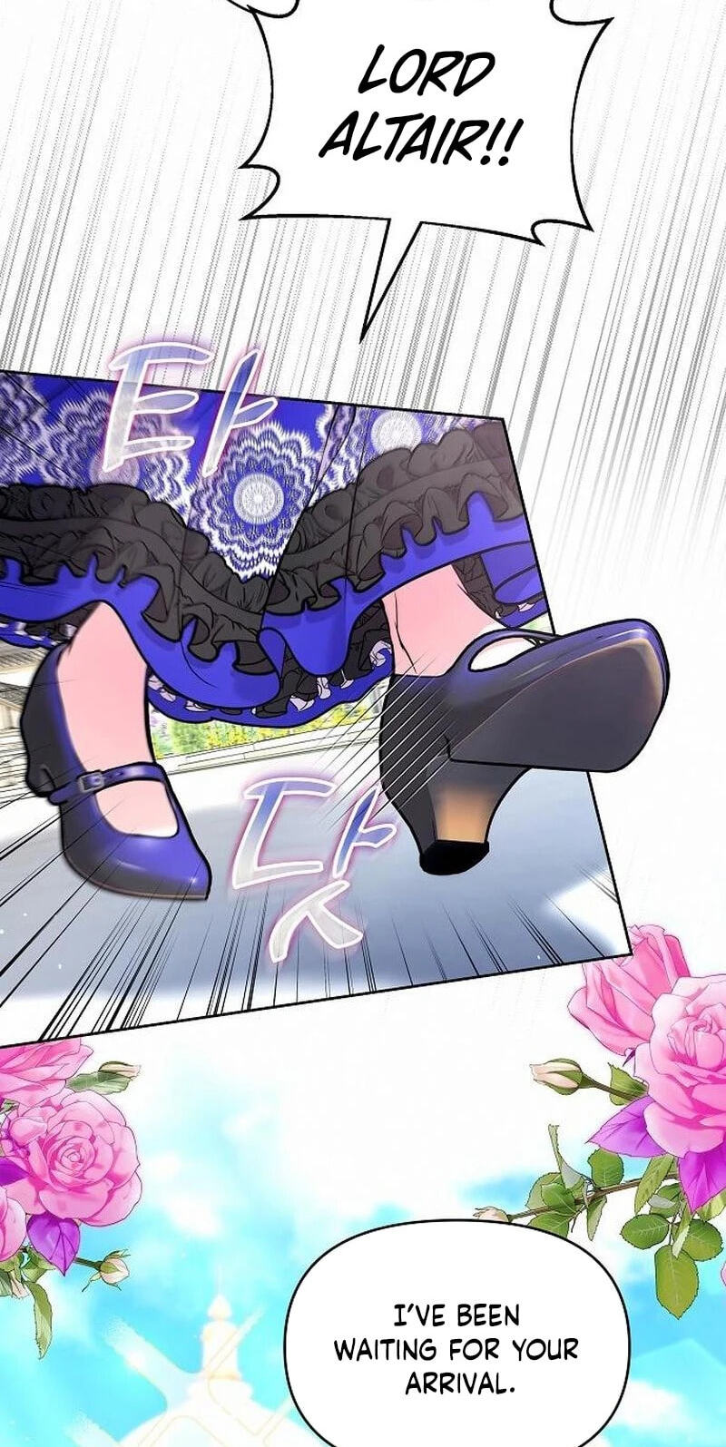 I've Probably Made a Mistake in Getting Married Chapter 66 page 4 - 