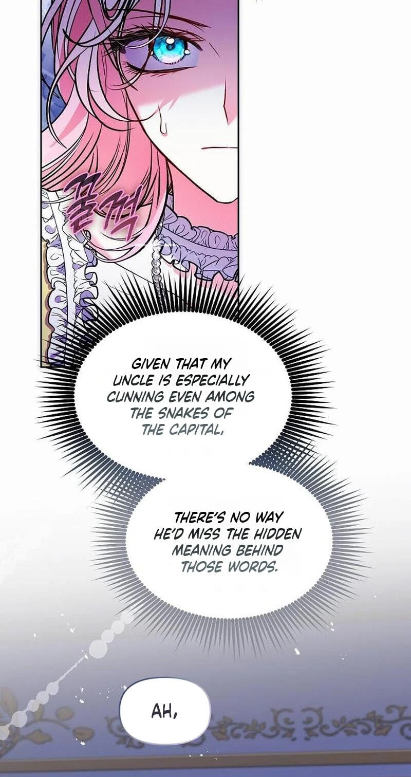 I've Probably Made a Mistake in Getting Married Chapter 66 page 37 - 