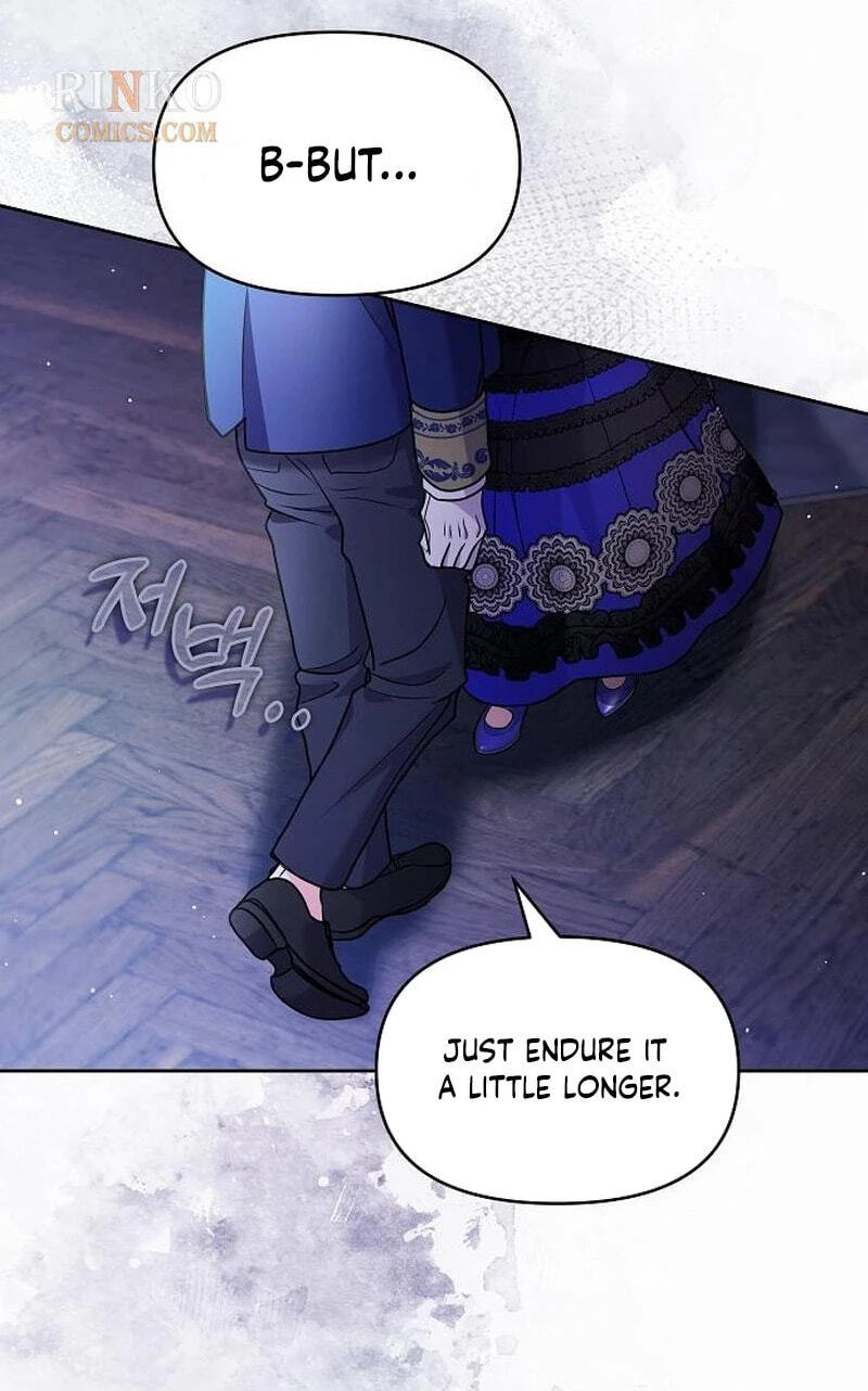 I've Probably Made a Mistake in Getting Married Chapter 66 page 51 - 
