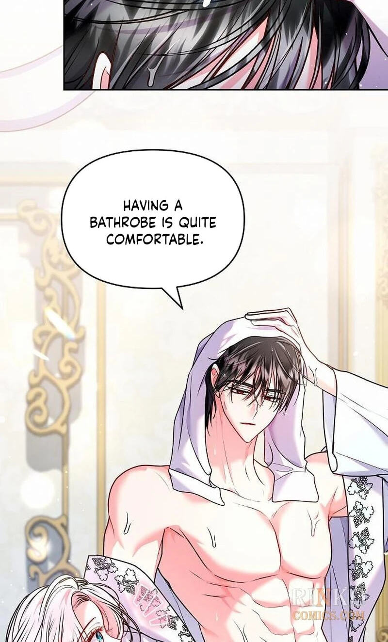 I've Probably Made a Mistake in Getting Married Chapter 66 page 74 - 