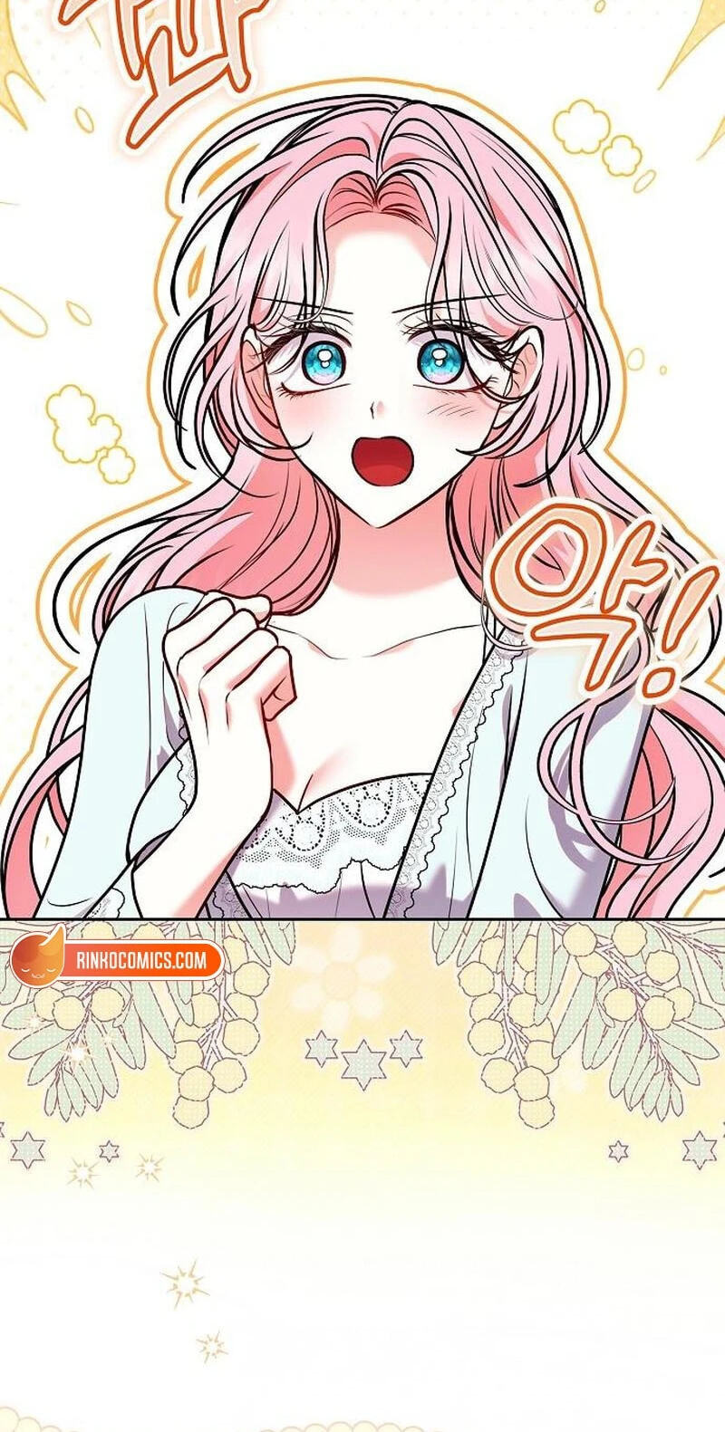 I've Probably Made a Mistake in Getting Married Chapter 67 page 15 - 