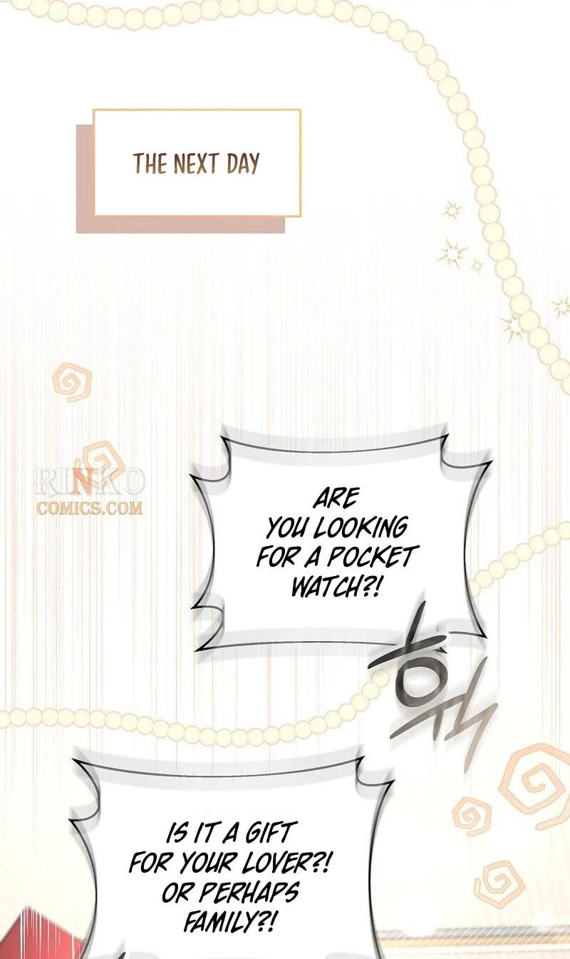 I've Probably Made a Mistake in Getting Married Chapter 67 page 16 - 