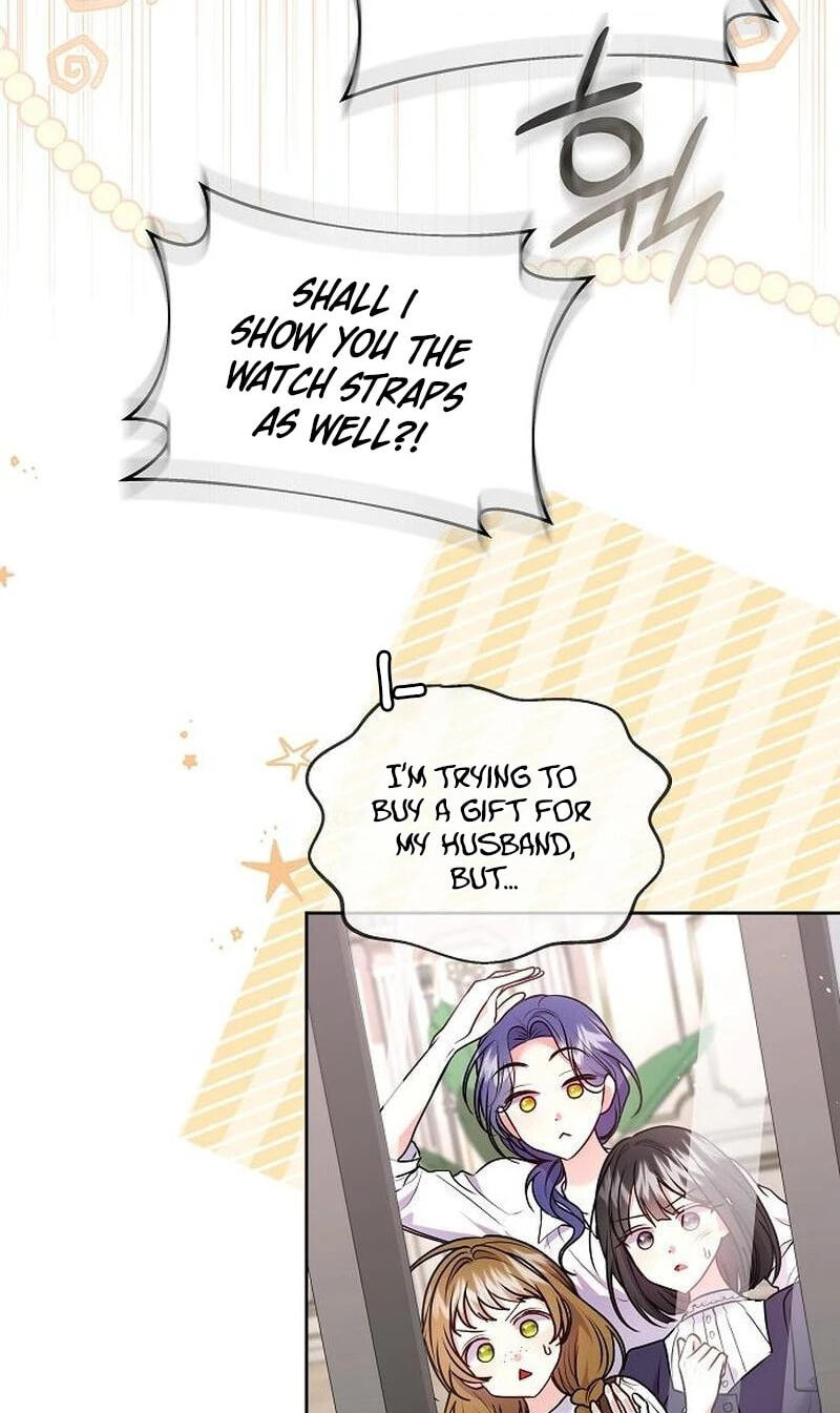 I've Probably Made a Mistake in Getting Married Chapter 67 page 18 - 