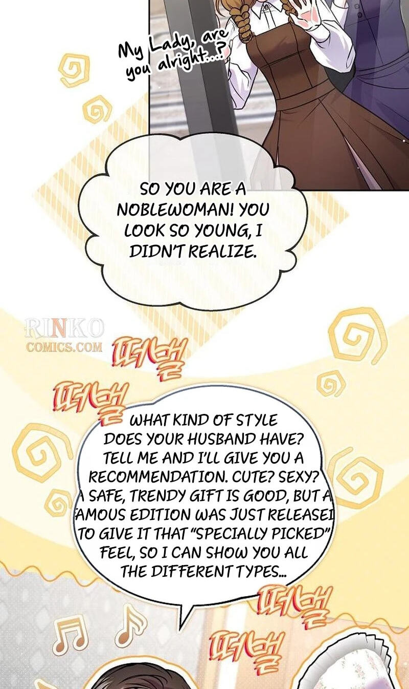 I've Probably Made a Mistake in Getting Married Chapter 67 page 19 - 