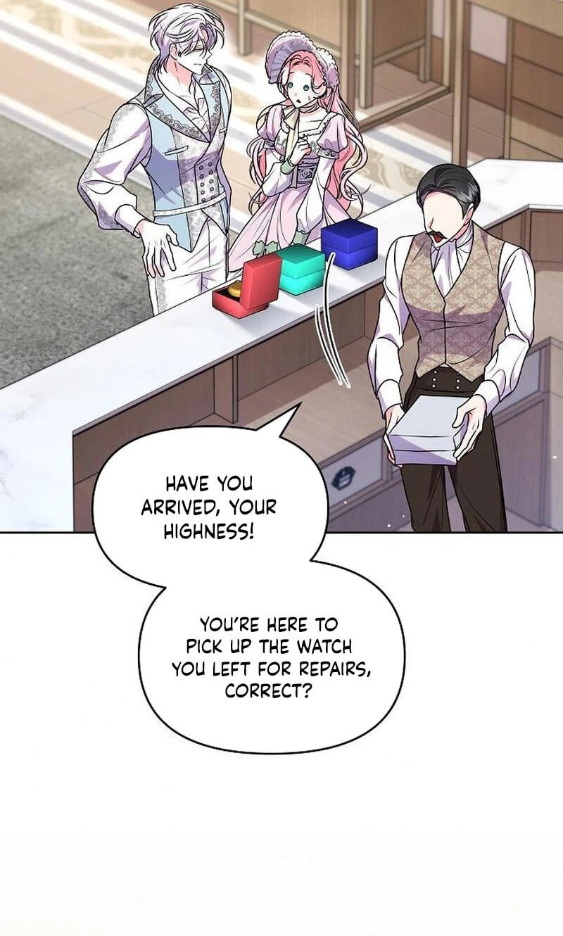 I've Probably Made a Mistake in Getting Married Chapter 67 page 26 - 