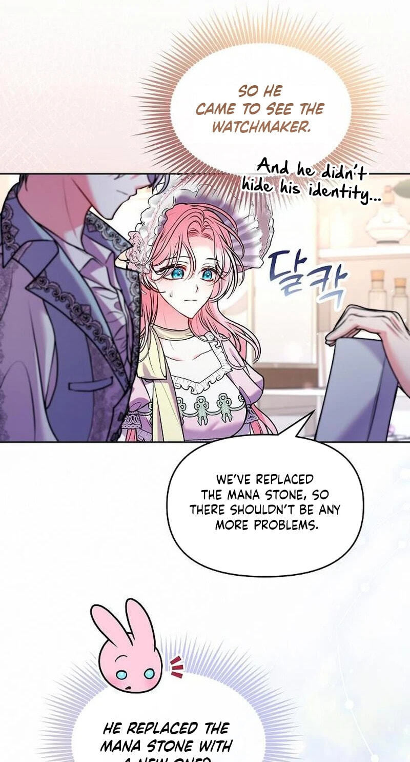 I've Probably Made a Mistake in Getting Married Chapter 67 page 27 - 