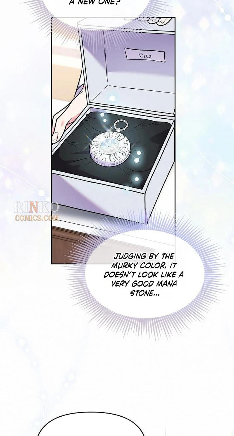 I've Probably Made a Mistake in Getting Married Chapter 67 page 28 - 