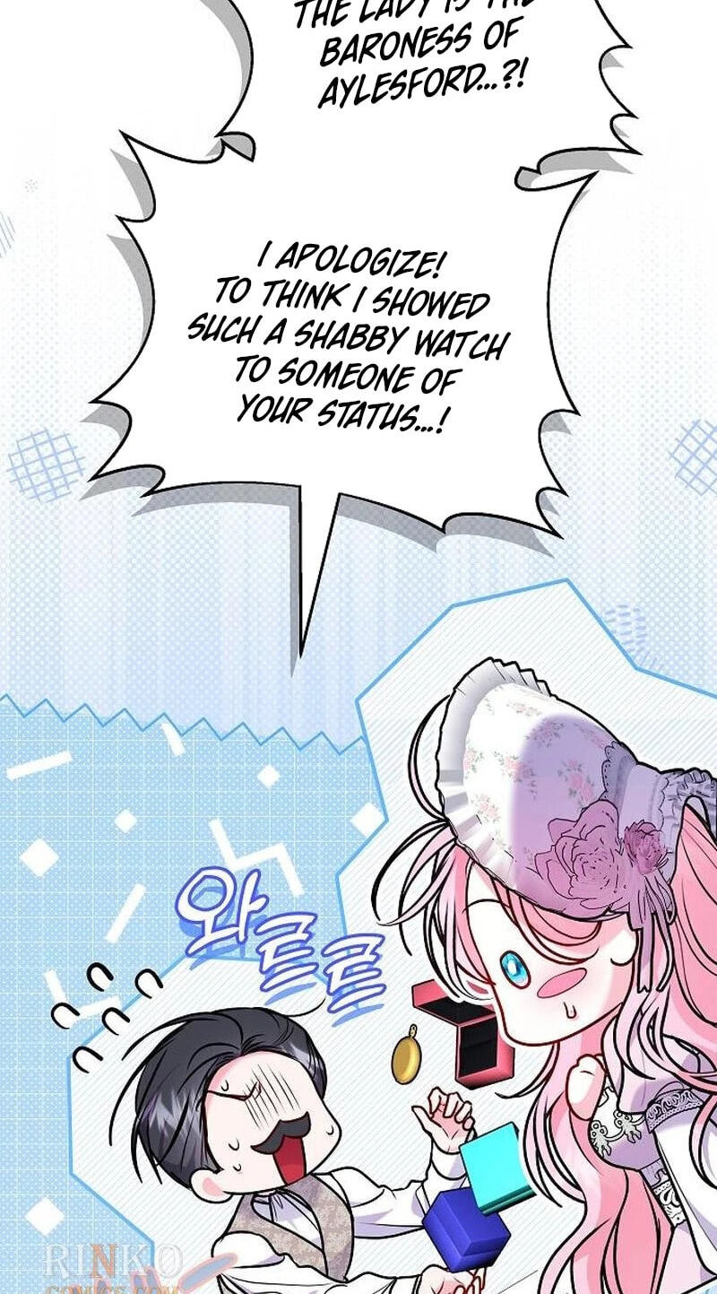 I've Probably Made a Mistake in Getting Married Chapter 67 page 33 - 