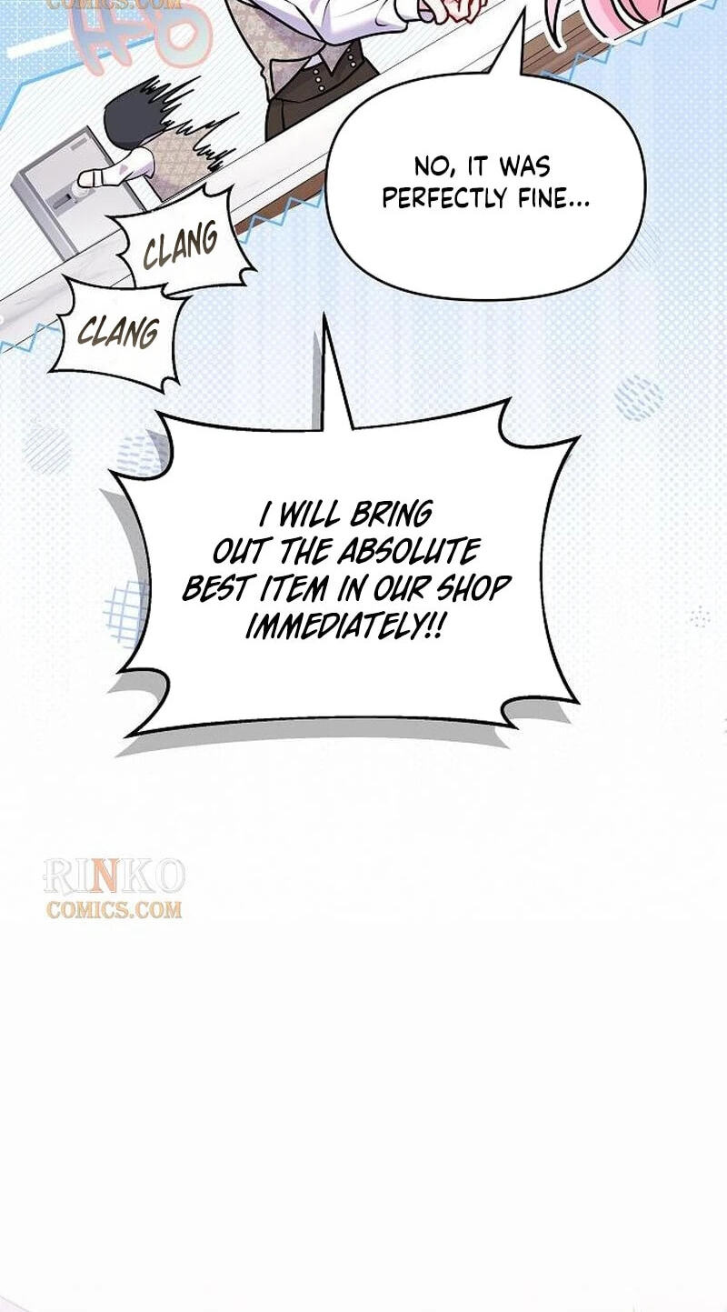 I've Probably Made a Mistake in Getting Married Chapter 67 page 34 - 