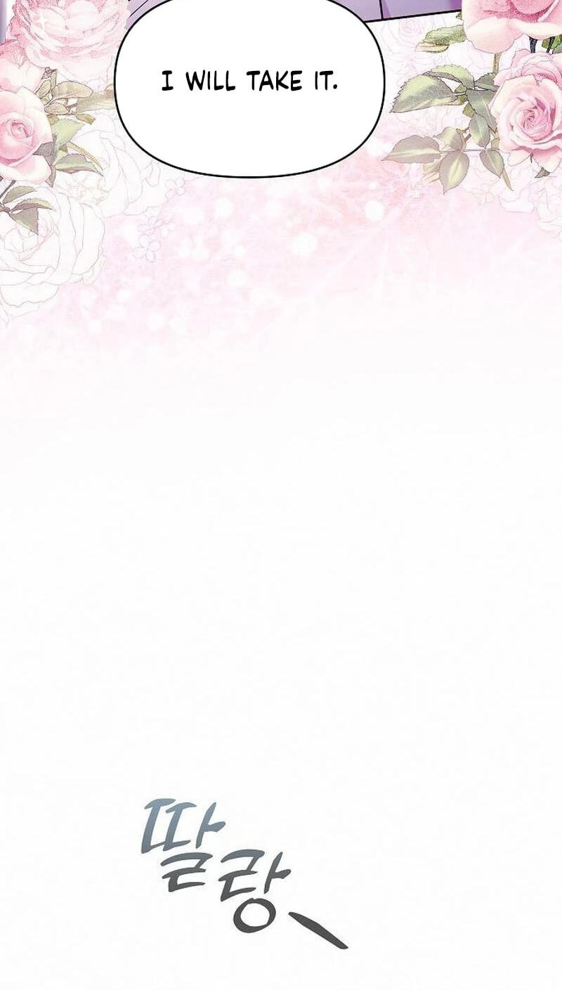 I've Probably Made a Mistake in Getting Married Chapter 67 page 38 - 