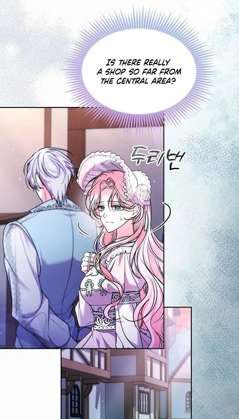 I've Probably Made a Mistake in Getting Married Chapter 67 page 47 - 