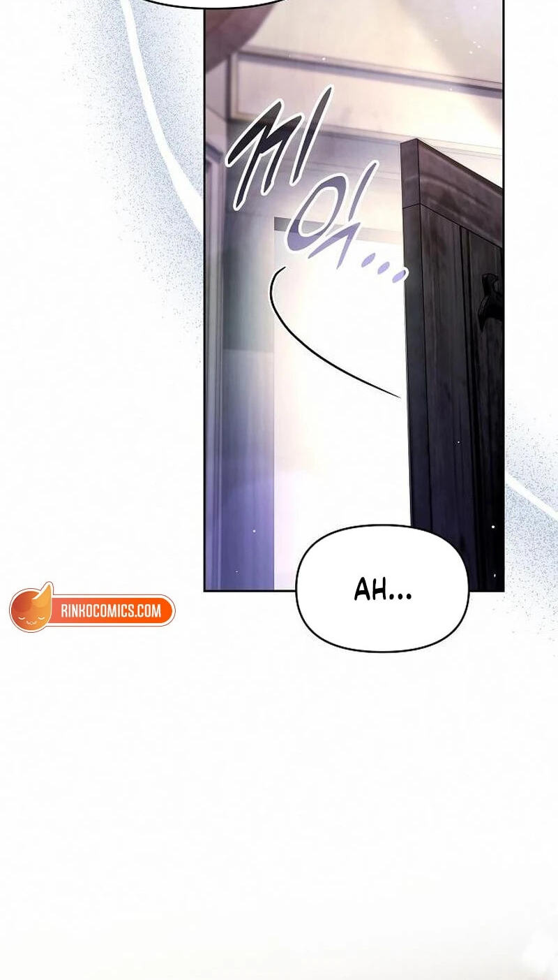 I've Probably Made a Mistake in Getting Married Chapter 67 page 51 - 