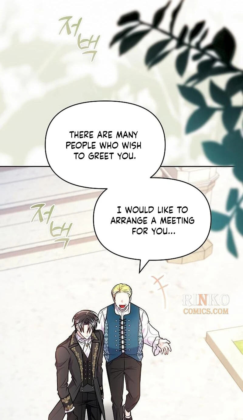 I've Probably Made a Mistake in Getting Married Chapter 67 page 58 - 