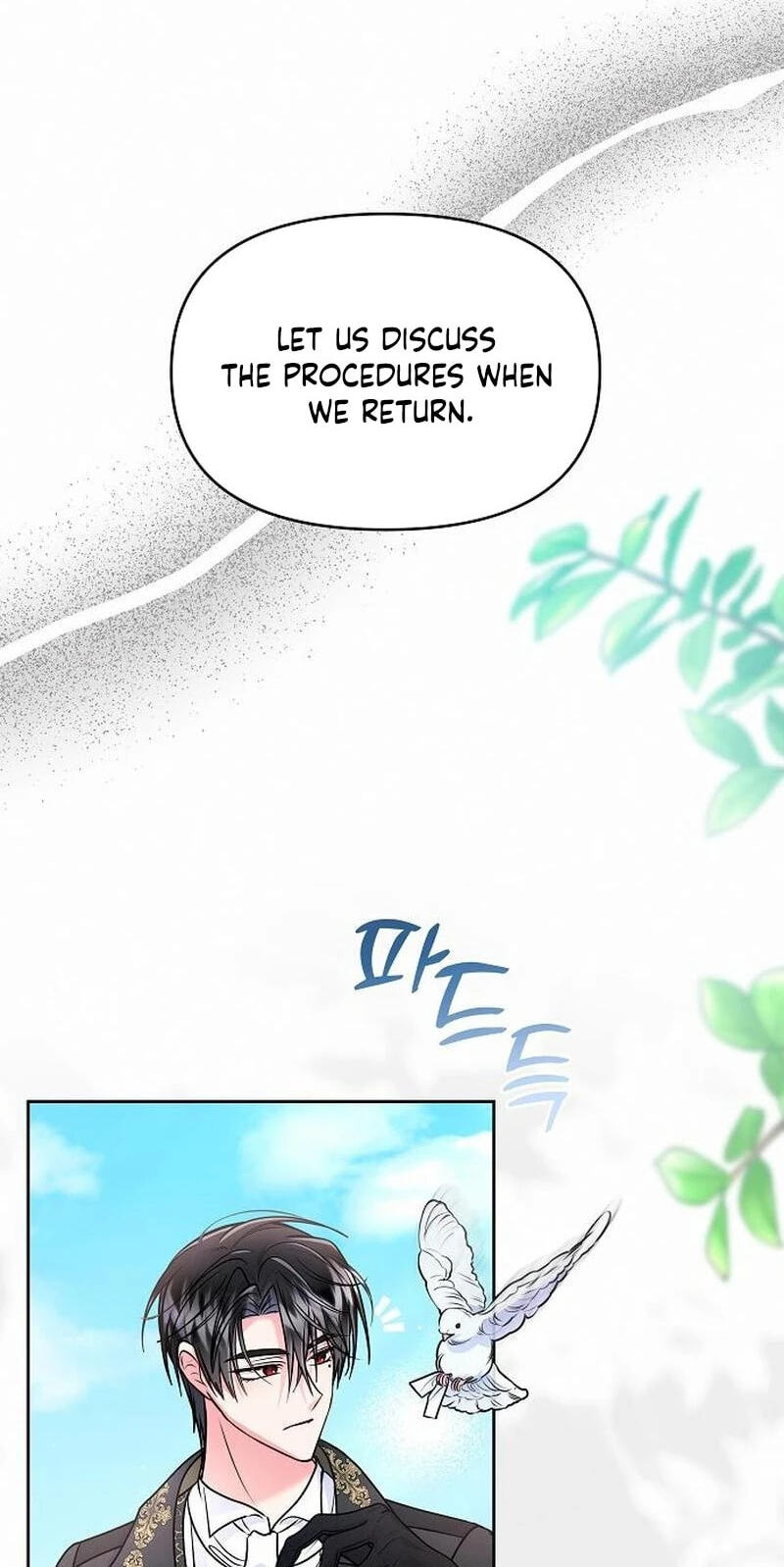 I've Probably Made a Mistake in Getting Married Chapter 67 page 79 - 