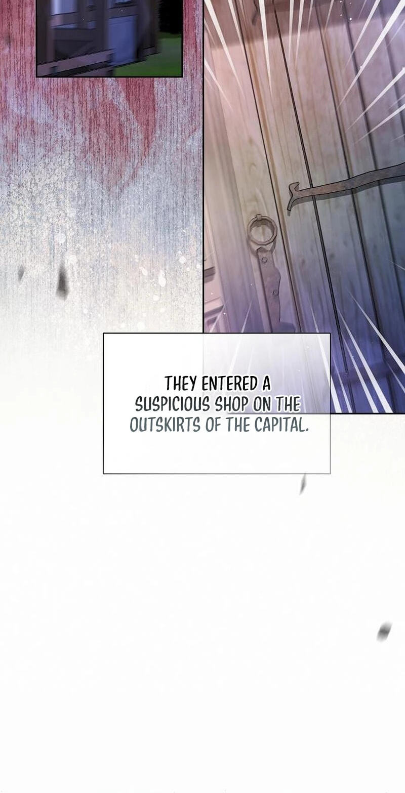 I've Probably Made a Mistake in Getting Married Chapter 67 page 84 - 